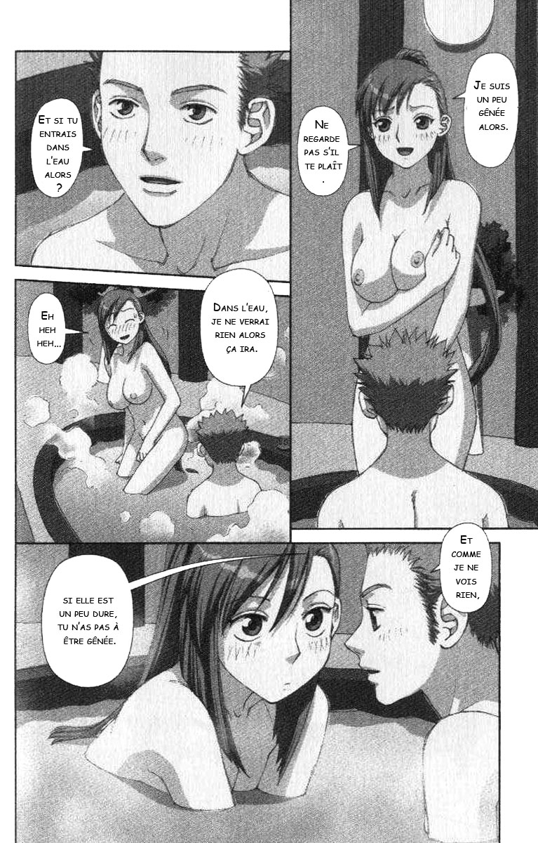 img Boku no Futatsu no Tsubasa 4